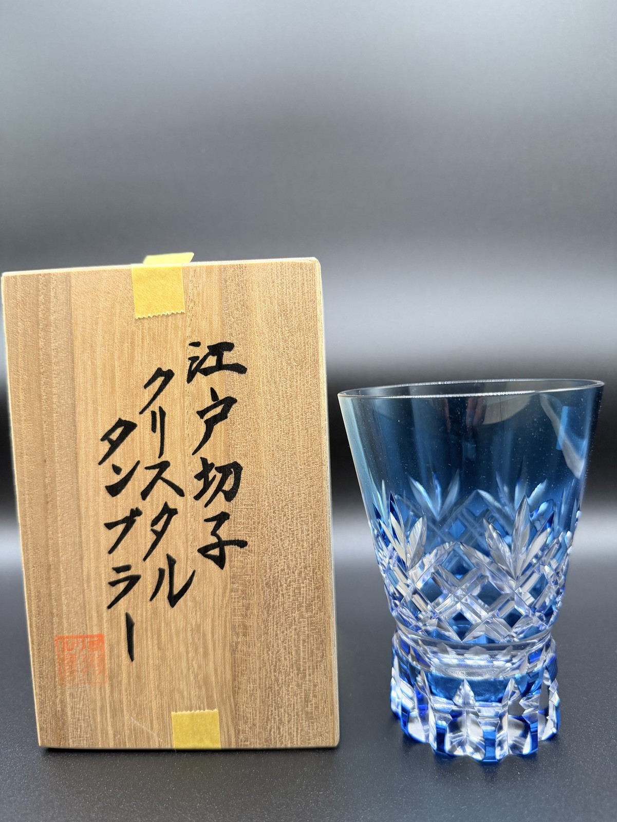 Kagami Crystal Edo Kiriko Cut Glass Tumbler Blue Unused w/Box 11cm/4.3in