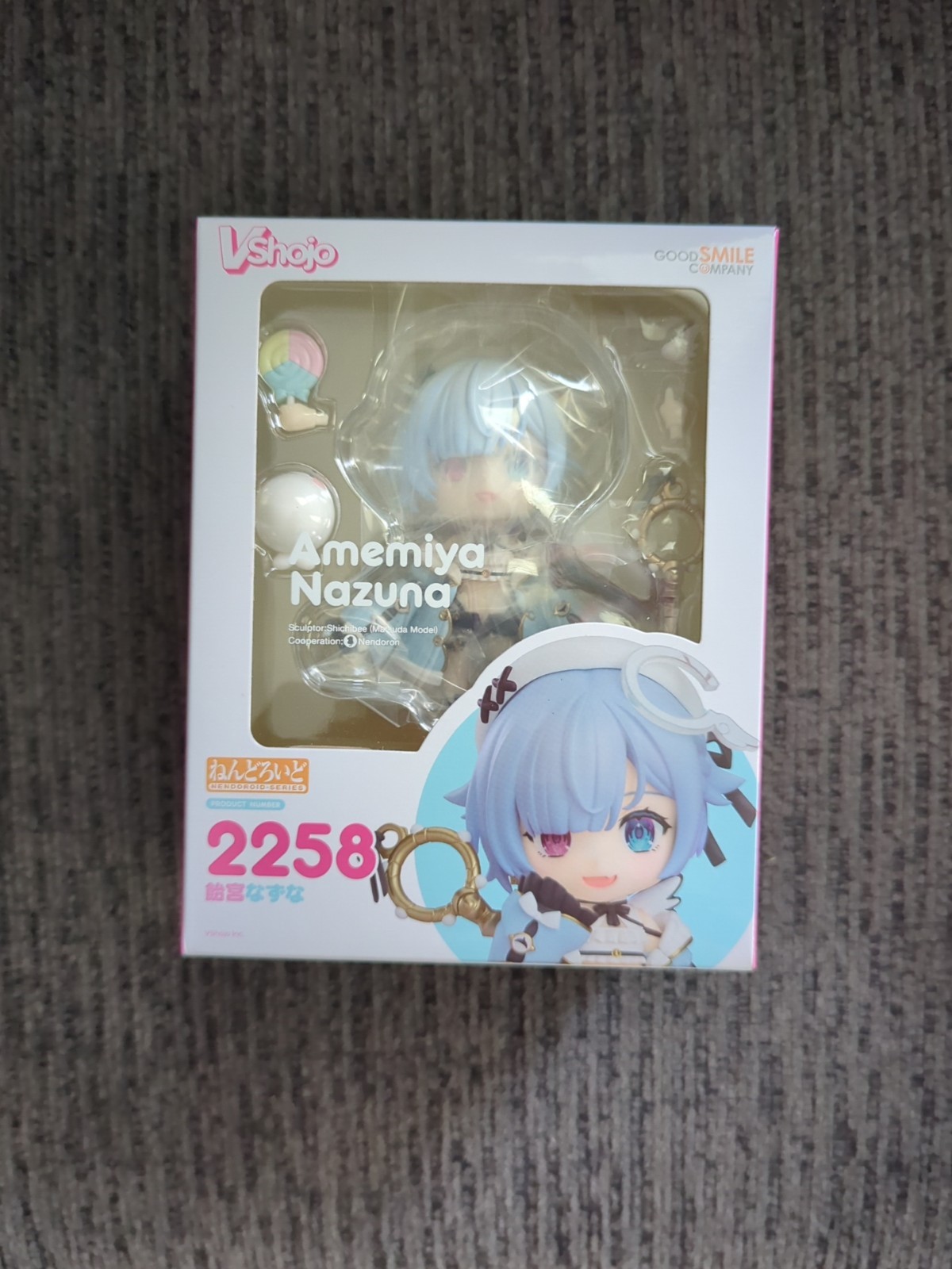 Nazuna Amemiya | Nendoroid Figure No.2258 (Good Smile USA, VShojo) Never opened
