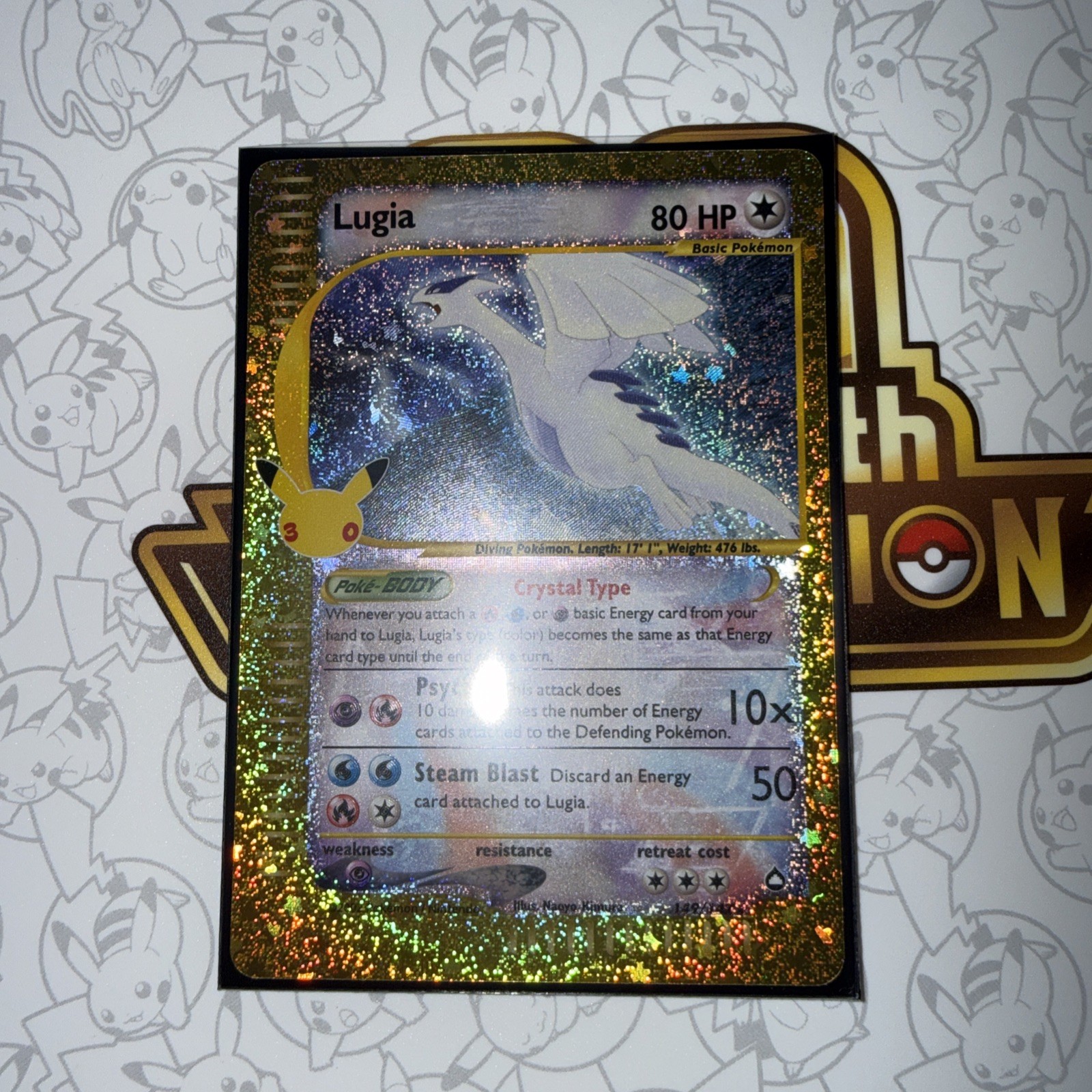 Pokémon TCG Lugia 149/147 Aquapolis Holo Rare 80 HP English 2003