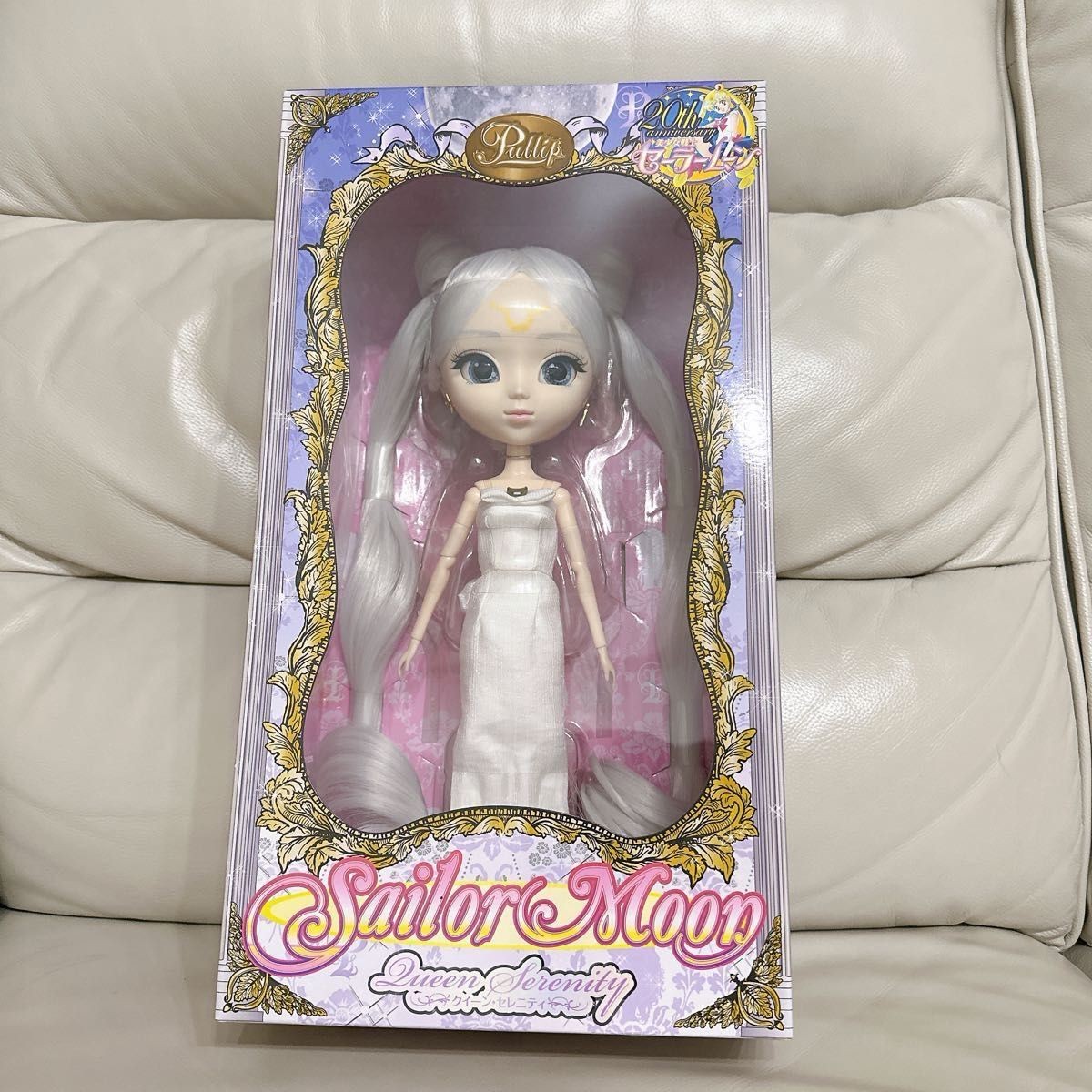 Pullip Sailor Moon Queen Serenity Doll New Unopened Collectible Figure
