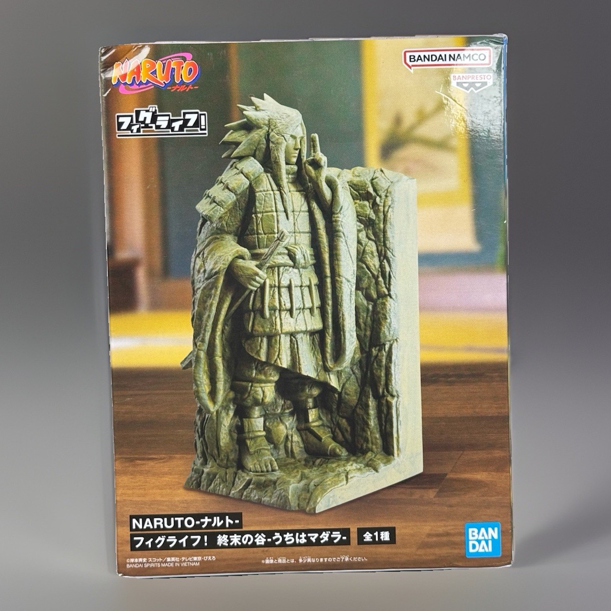 Bandai Naruto Shippuden FigLife Madara Uchiha Bookend Pen Stand NEW NIB
