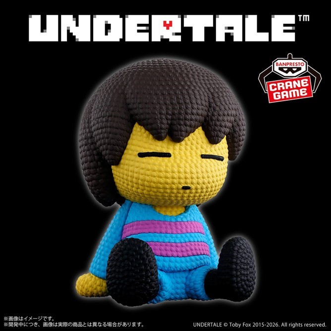 UNDERTALE Amicot Figure Human Japan BANPRESTO Amigurumi style figure