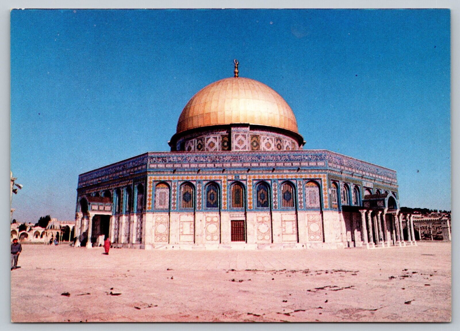Dome of the Rock, Jerusalem, Vintage Israel Postcard