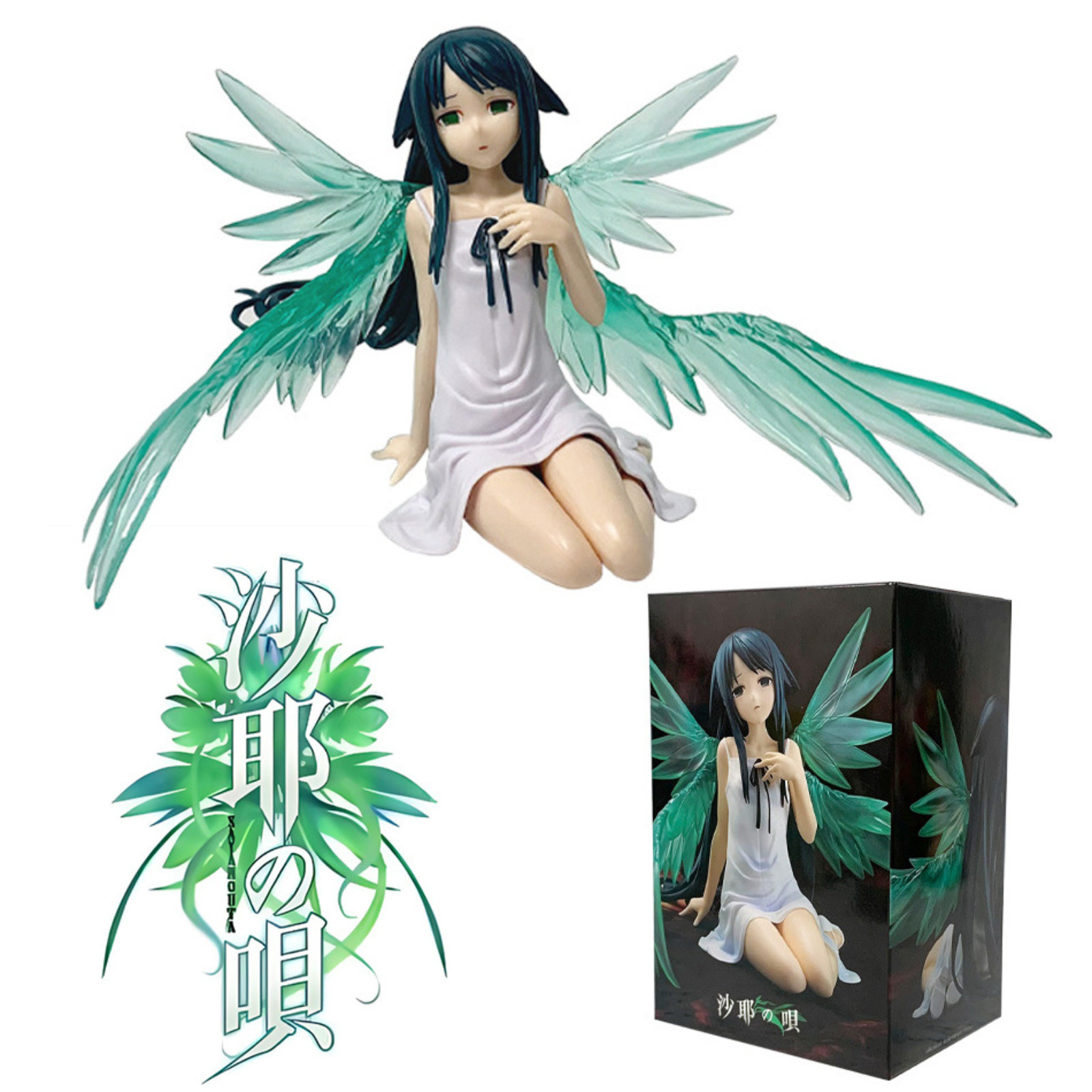 [NEW] Good Smile Company POP UP PARADE Saya No Uta Figure OFFICIAL