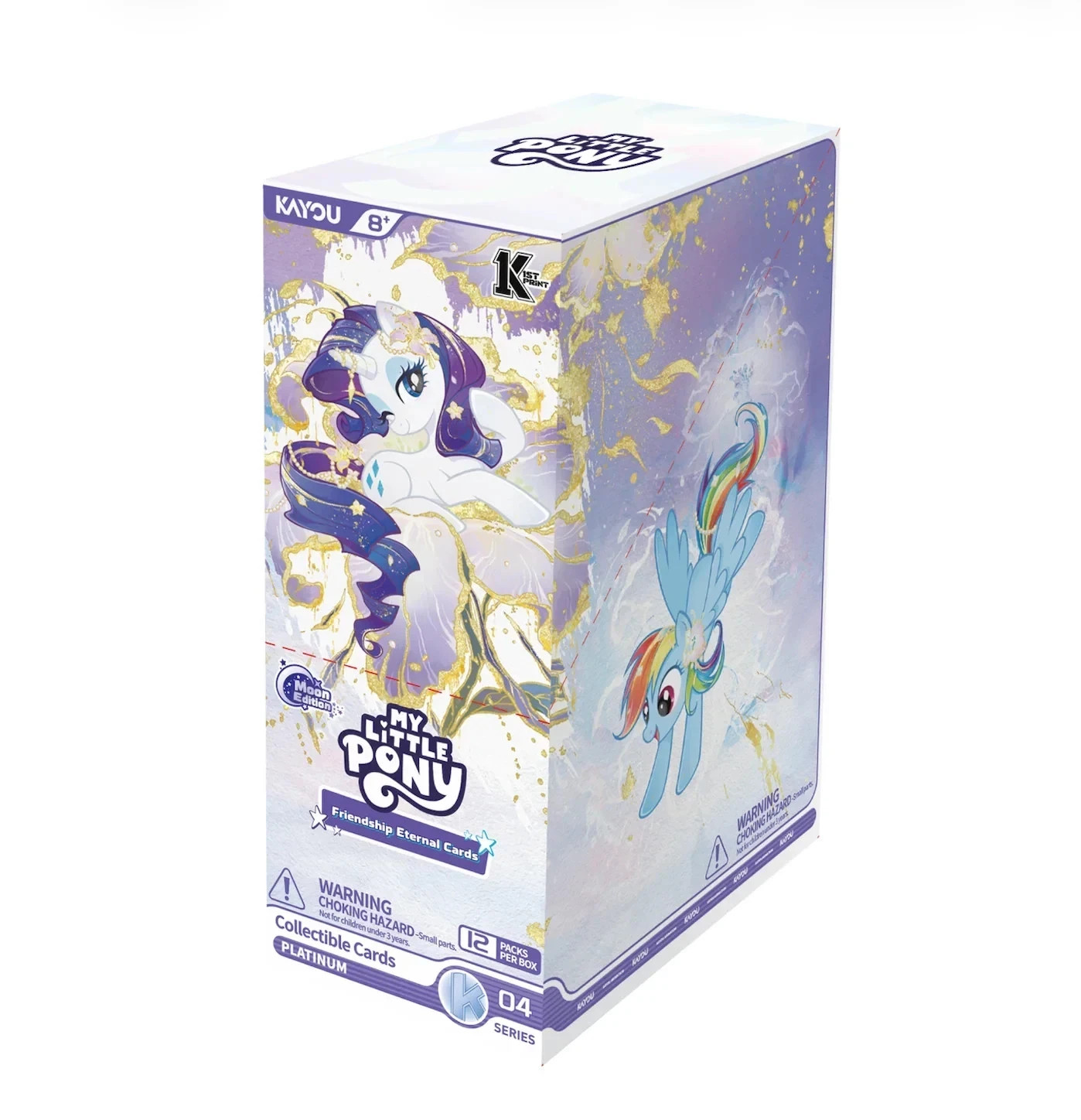 My Little Pony Friendship Eternal Moon Edition 04 Series Platinum 12-Pack Box