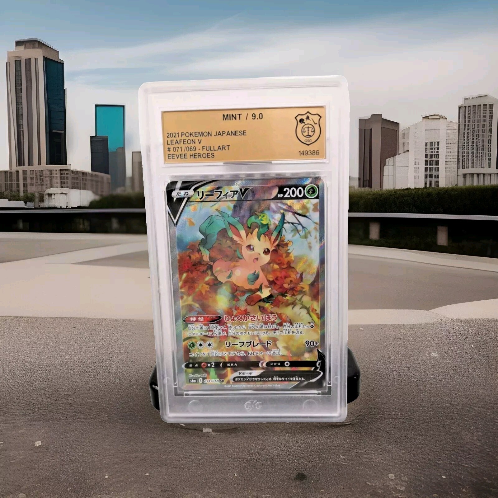 2021 Pokemon Leafeon V #071/069 GSG 9.0