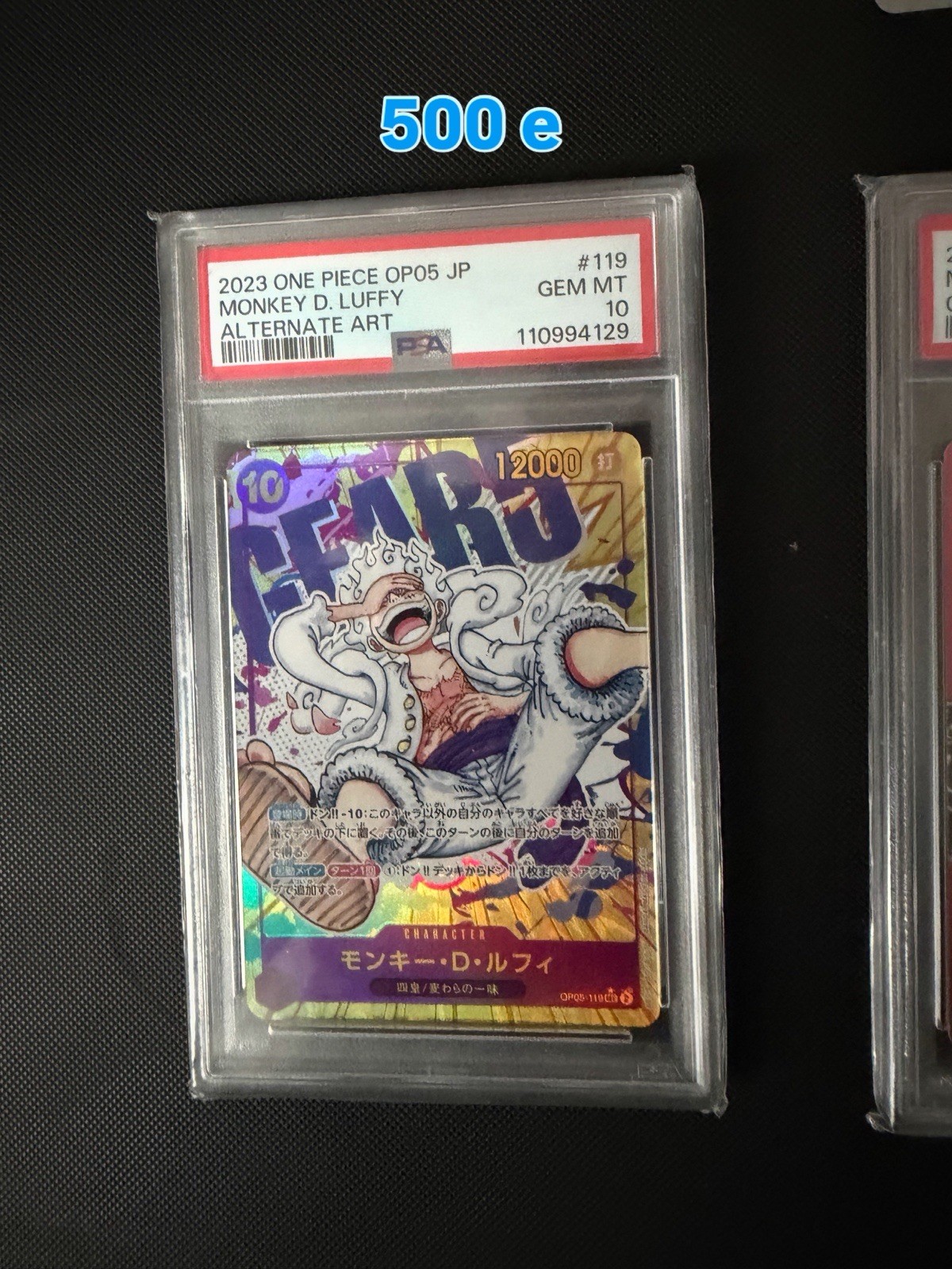 PSA One Piece JCC OP05 JP Monkey D. Luffy Alternate Art #119 2023