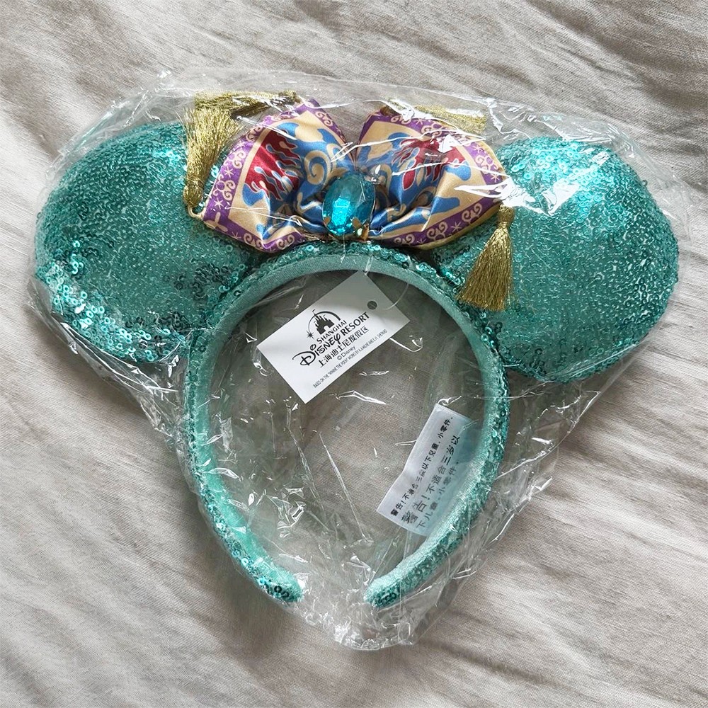 Disney Parks Aladdin Princess Jasmine Magic Carpet Minnie Mouse Ears Headband
