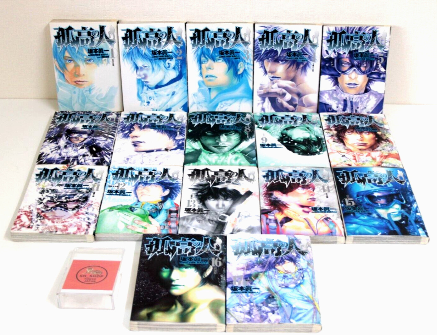 Kokou no Hito The Climber Comic Vol. 1-17 Complete Manga Book Japanese in stock