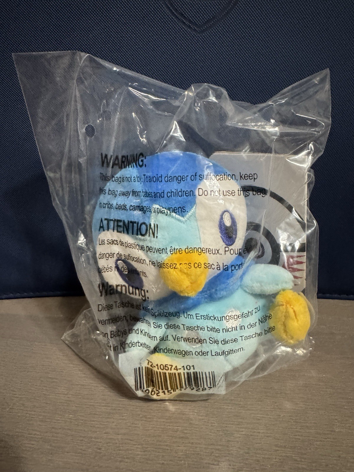 Pokémon Center Original Piplup Sitting Cuties Plush 4-¾ Inches (Factory Sealed)