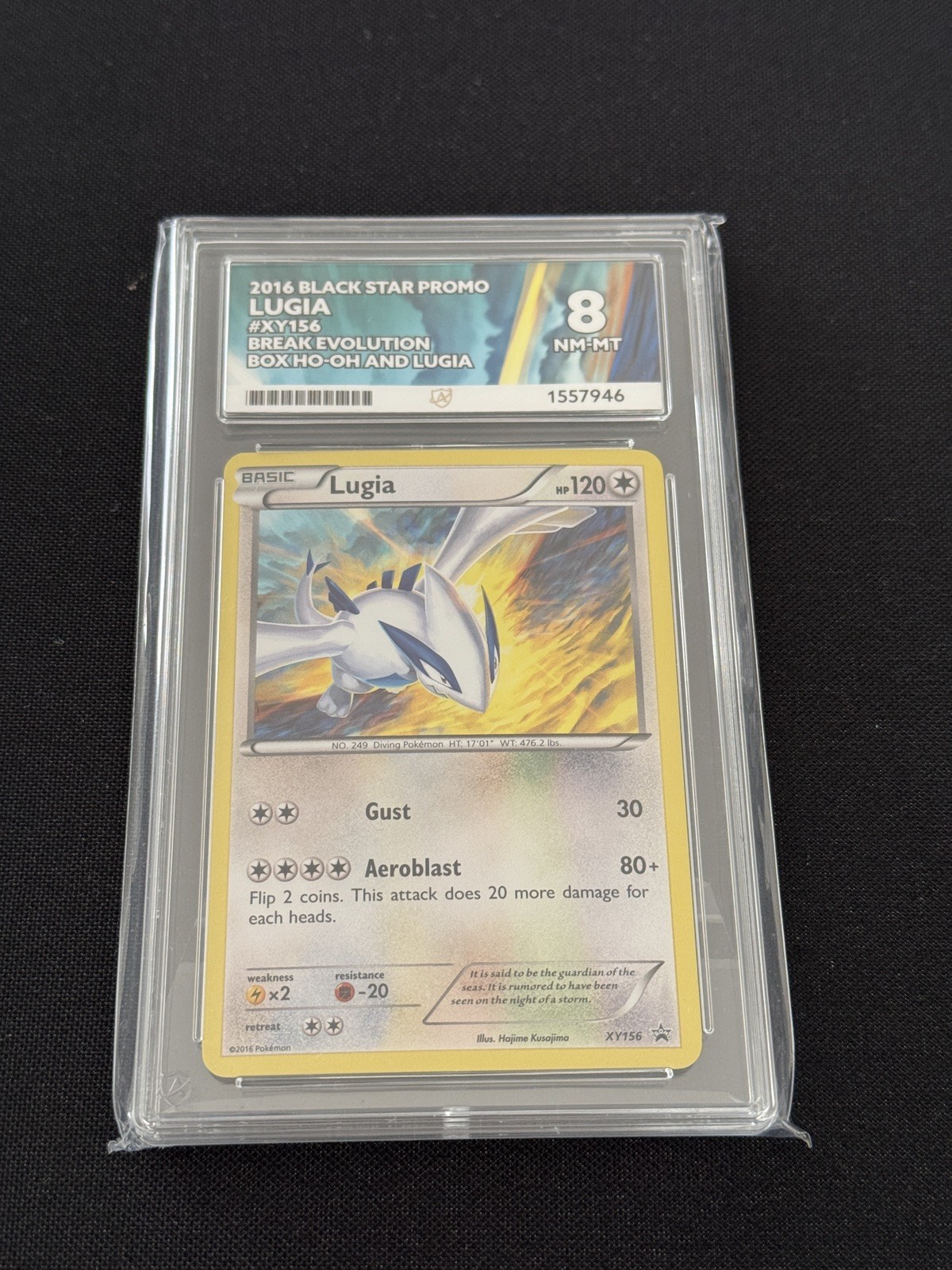 ACE 8 Lugia Holo XY Promo Black Star XY156. low pop 2016