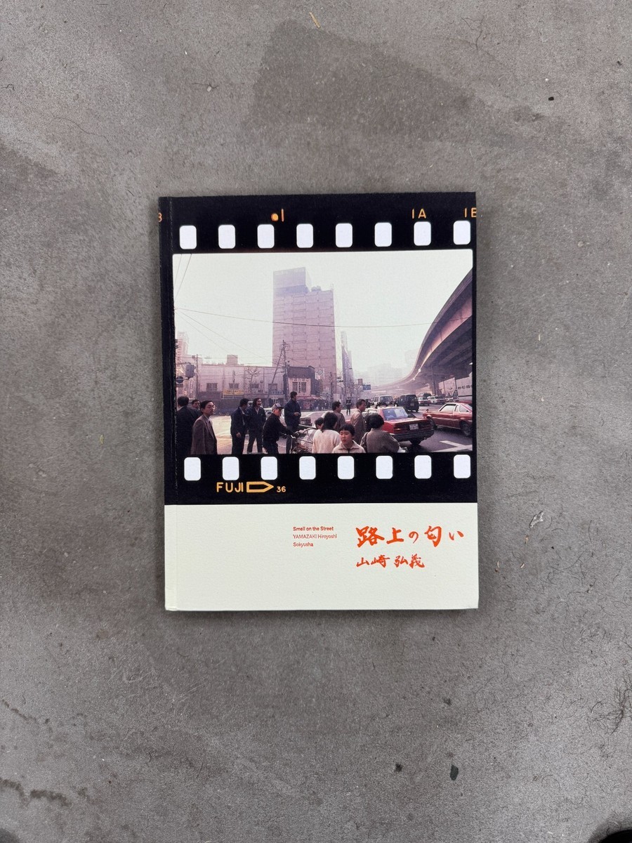 Smell On The Street Yamazaki Hiroyoshi Signed Japanese Photobook