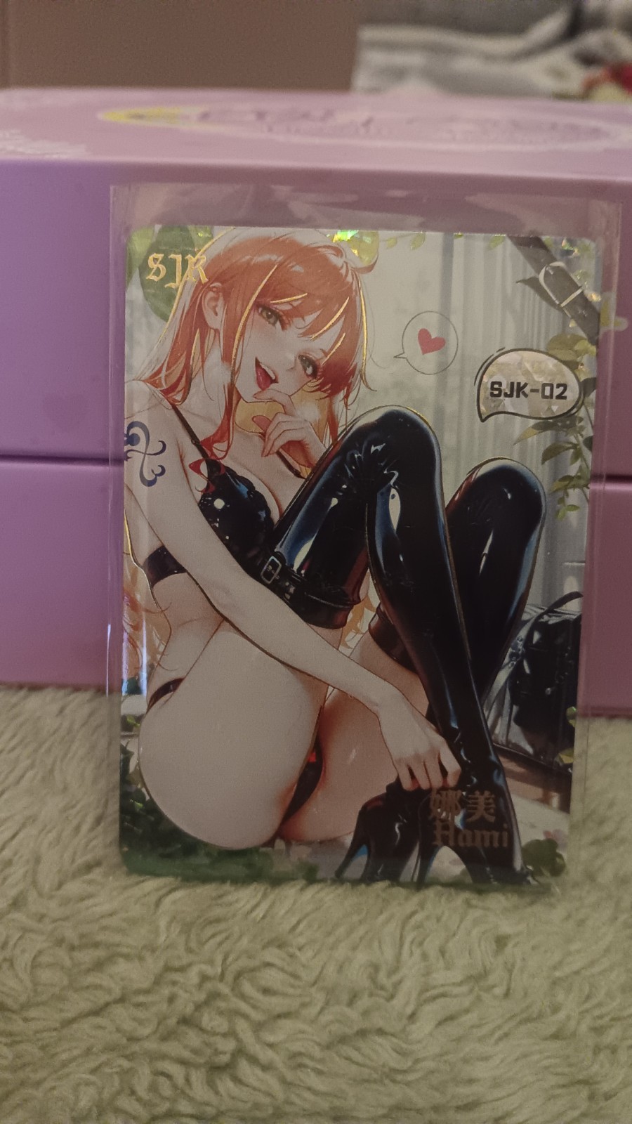 SJK Dream of Desire 2 Hami SJK-02 Serialized 091/099 SJK Dream of Desire 2 Hami SJK-02 Serialized 091/099