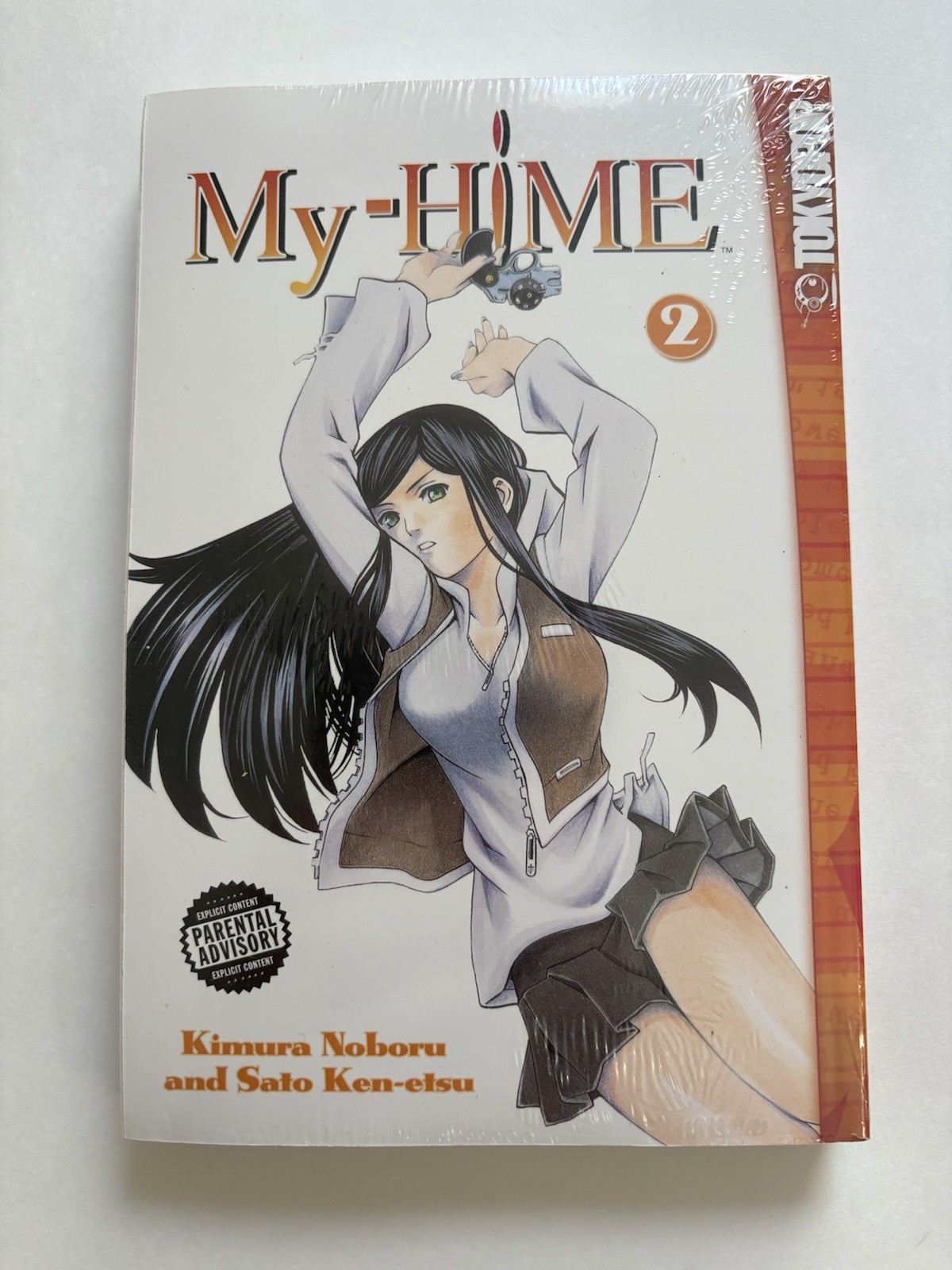 My Hime Vol 2 Tokyopop English Manga Paperback Factory Sealed Mature
