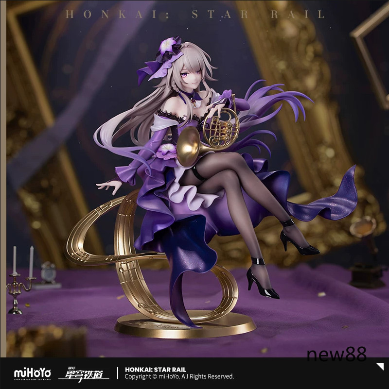 1/8 The Herta PVC Figure Honkai：Star Rail Game Model Collection Gift Toy