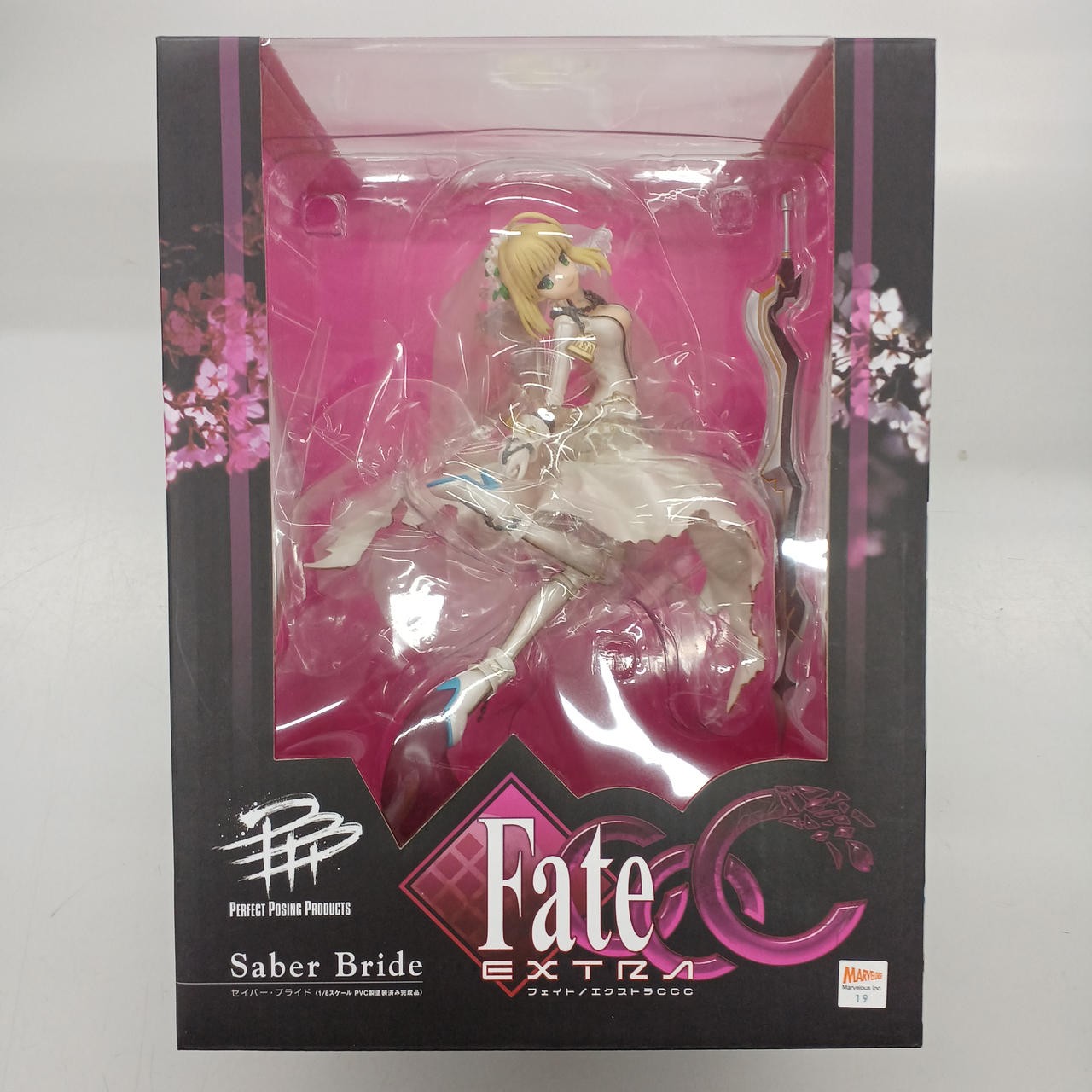 Saber Bride Model Fate/EXTRA CCC MEDI COM TOY