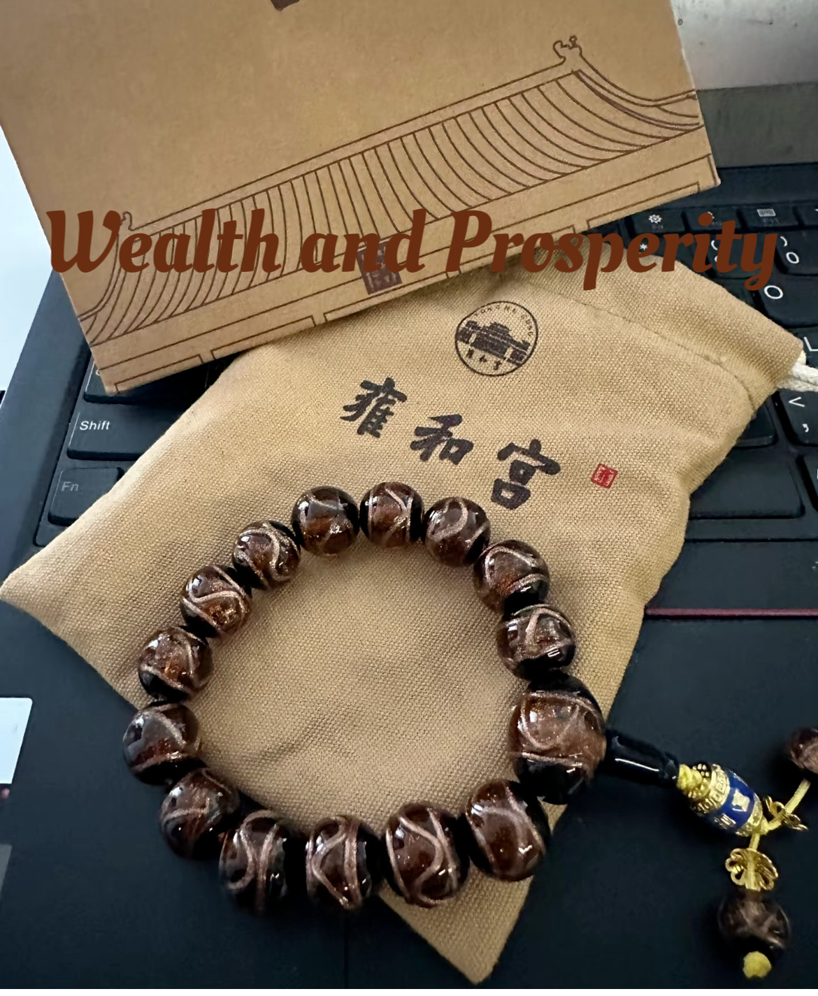 Sacred Hand-Painted Glaze Bracelet from Yonghe Temple