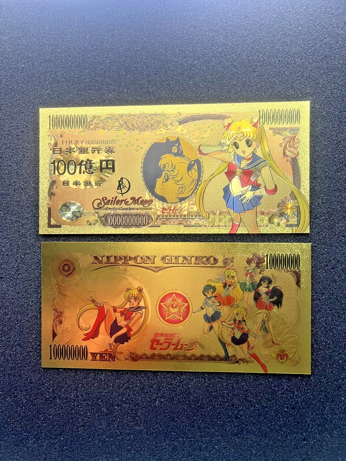 Sailor Moon - 24k Gold Foil Banknote - Sailor Moon Anime