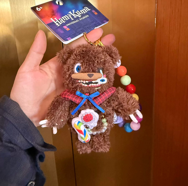 Universal Studios 2026 Halloween Limited Hamikuma Plush Keychain Bag Charm New Universal Studios 2026 Halloween Limited Hamikuma Plush Keychain Bag Charm New