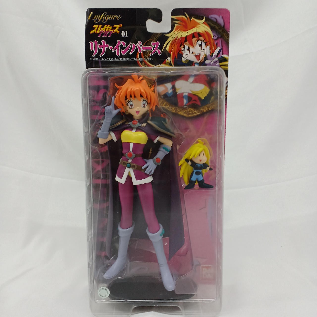 Bandai Slayers TRY Lina Inverse LM Figure Collectible 15+