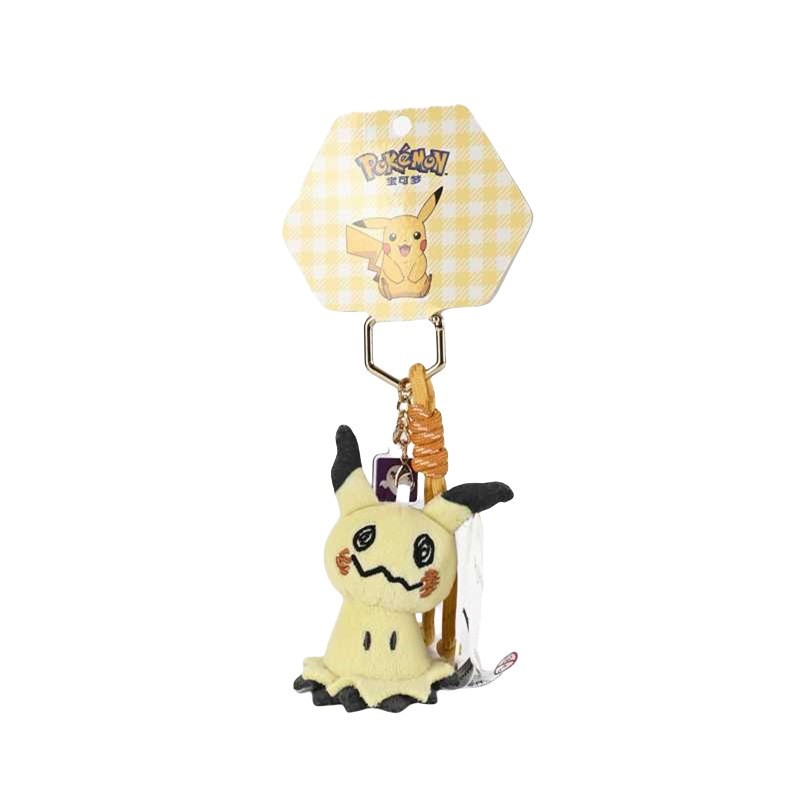 Mimikyu 7CM Sweet Dreams Mini Plush Pendant Doll Figure Toy Keychain