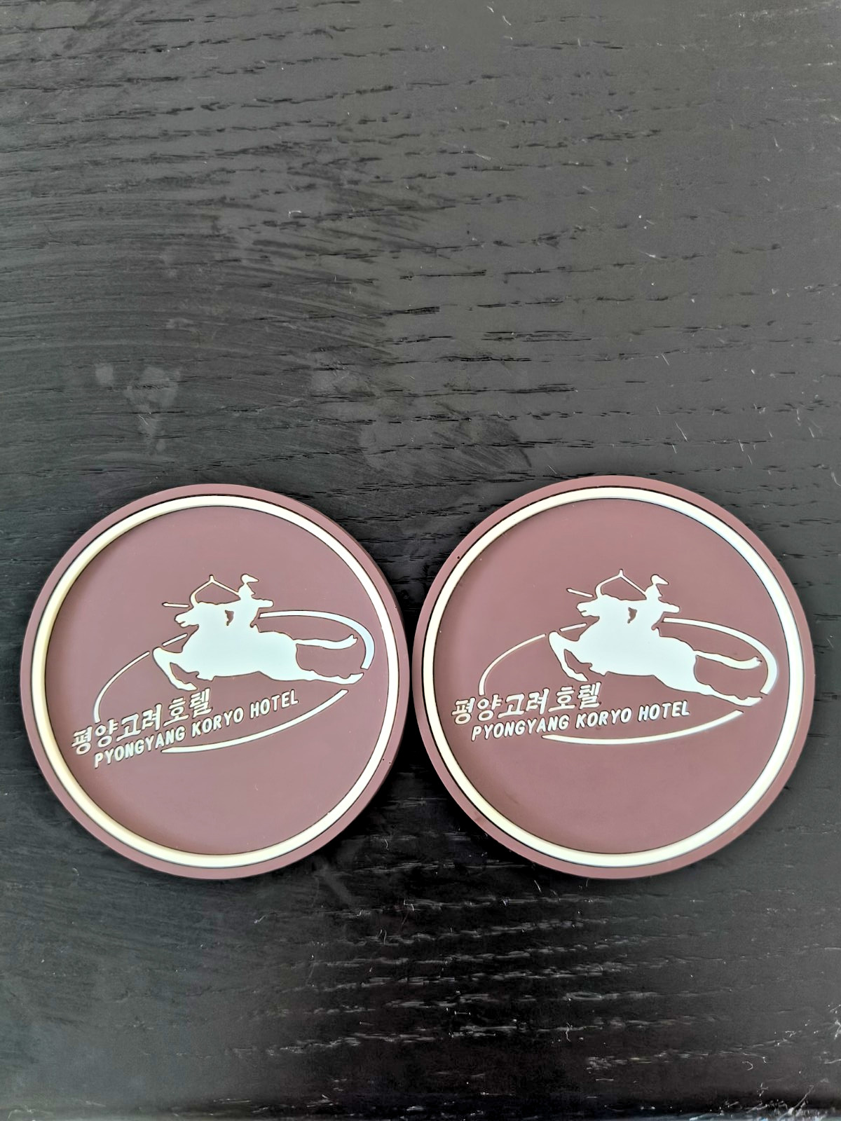 Pyongyang Koryo Hotel Souvenir Rubber Coaster