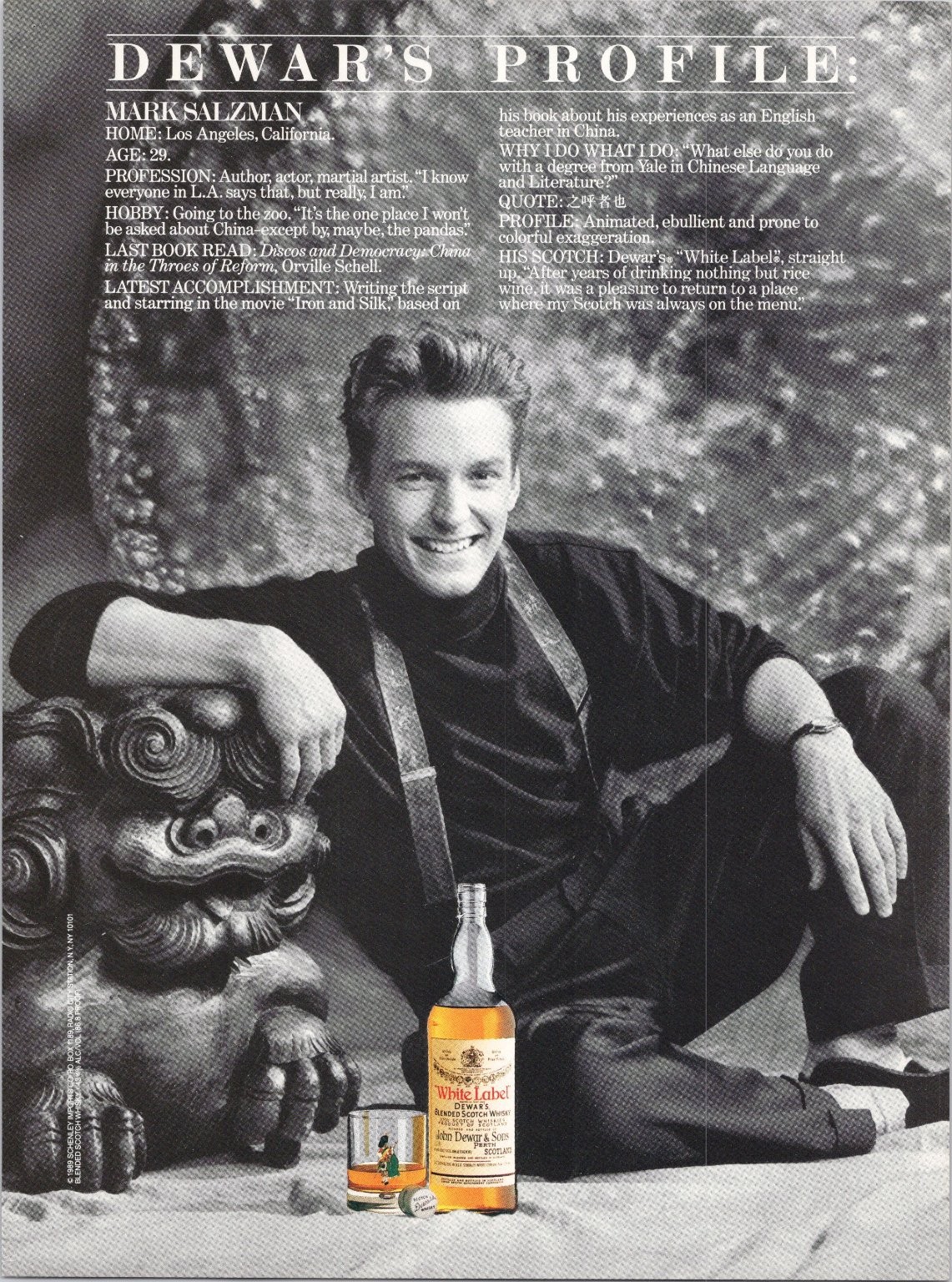 Dewar\'s Profile Mark Salzman Vintage 1990 Magazine Ad B&W Color Scotch Whisky Dewar\'s Profile Mark Salzman Vintage 1990 Magazine Ad B&W Color Scotch Whisky