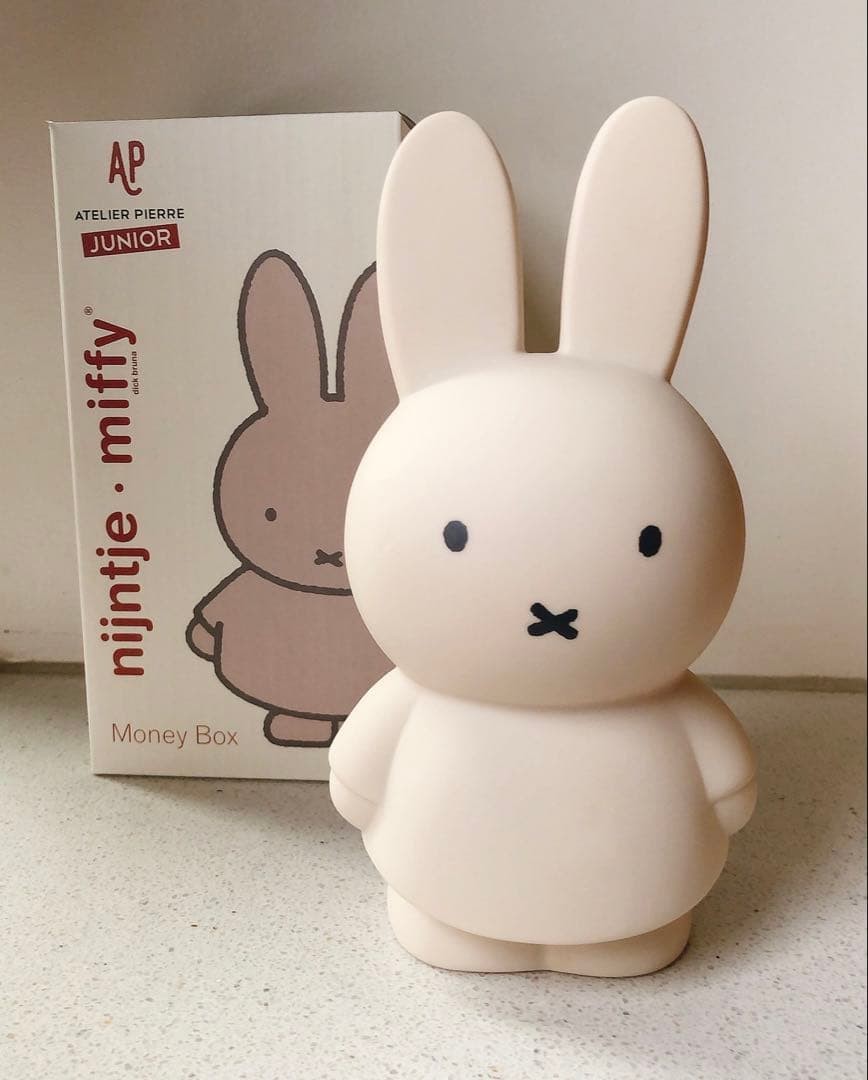 Dick Bruna Miffy Piggy Bank 19x10cm/7.48x3.93\