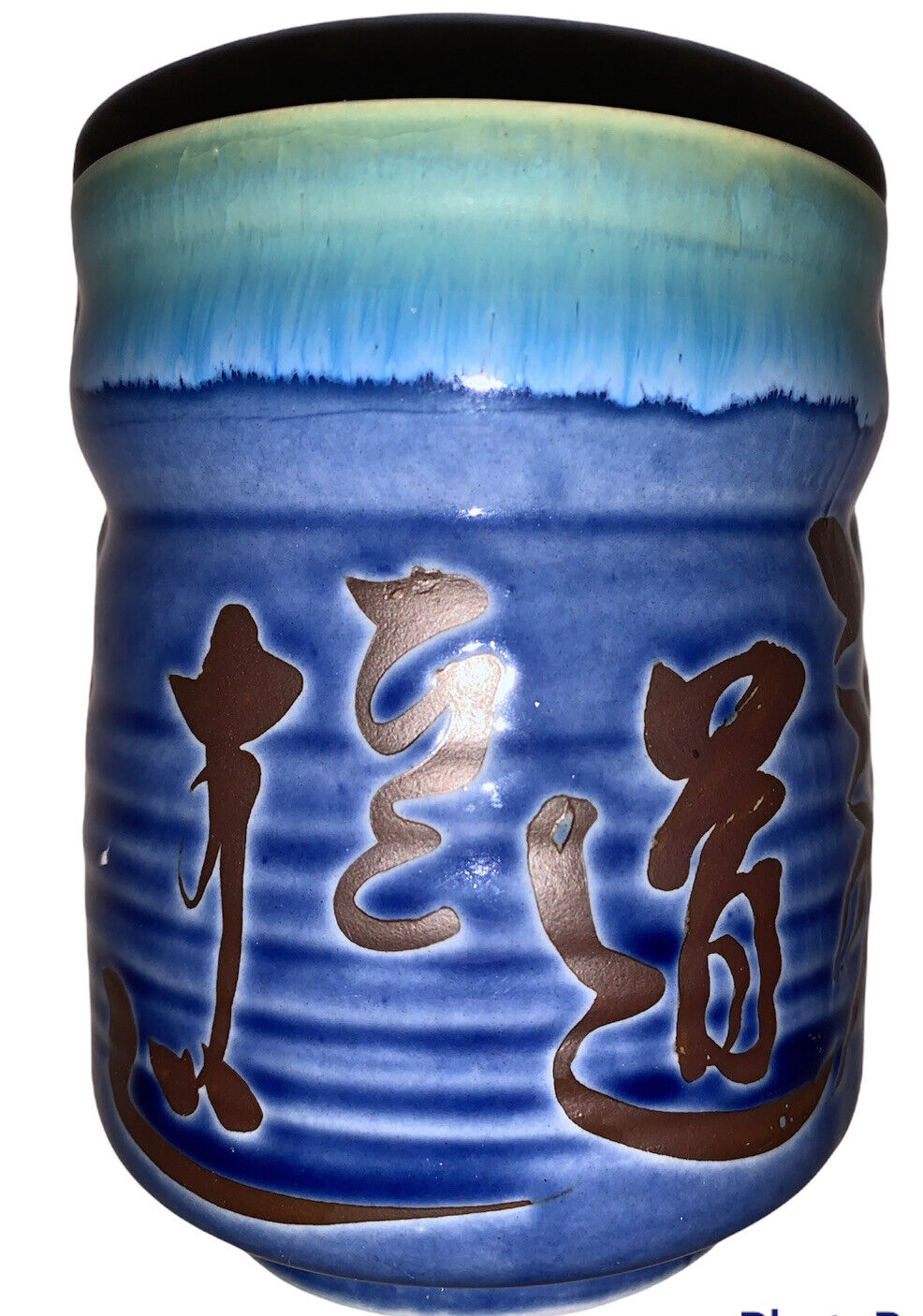 Vintage MCI Japan 4” Glazed Pottery Teacup Multicolor Blue Green Drip Glaze