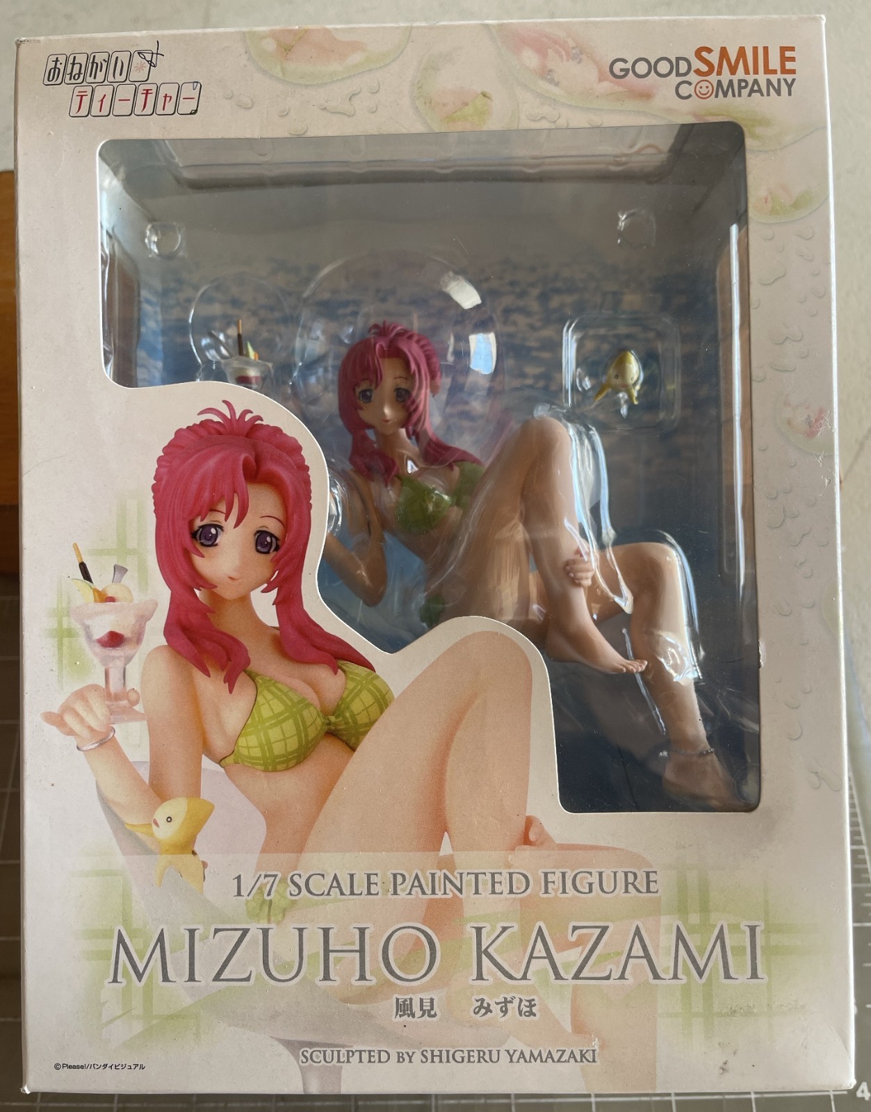 Onegai Teacher: Kazami Mizuho 1/7 Scale Painted Figure (Good Smile Company)