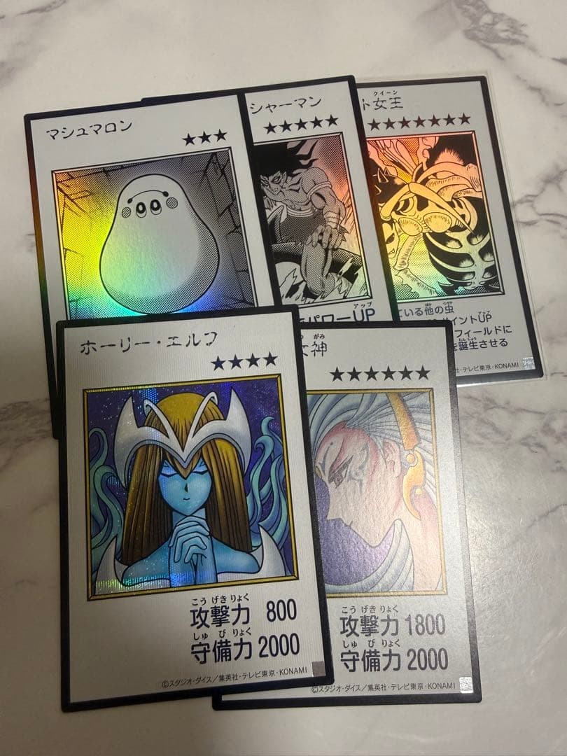 Yu-Gi-Oh OCG Original Artwork Collection Bulk Anime Collectible Age 14+