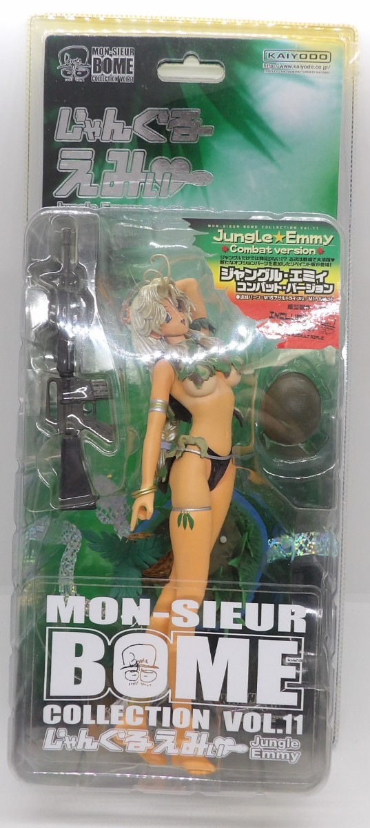 MON-SIEUR BOME Collection Vol. 11 Jungle Emmy Combat version Figure Kaiyodo