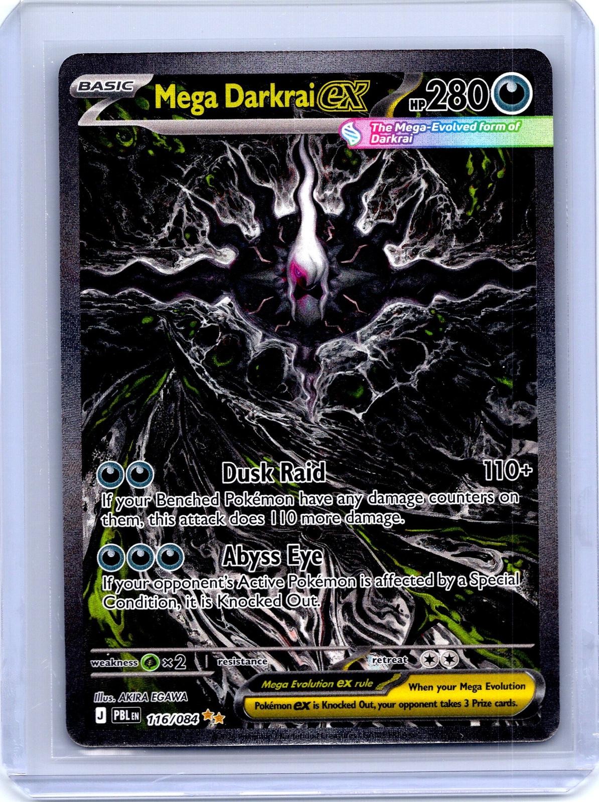 ME05: Pitch Black #116/084 Mega Darkrai ex