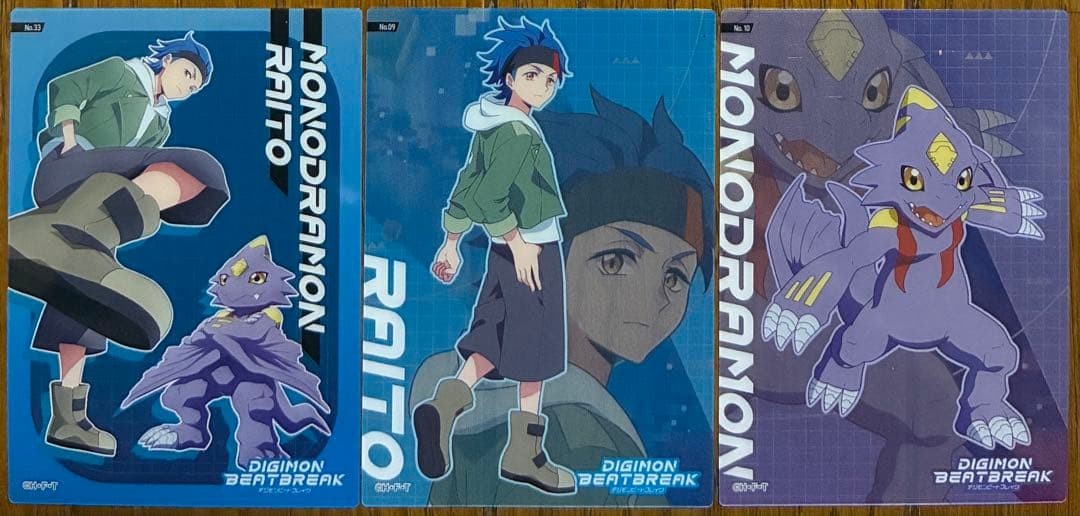 Digimon Clear Card Collection Gum Souda Light Monodramon
