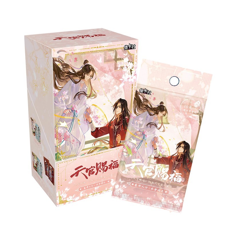 CardFun TGCF Heaven Official's Blessing Collectible Trading Cards 1 Box