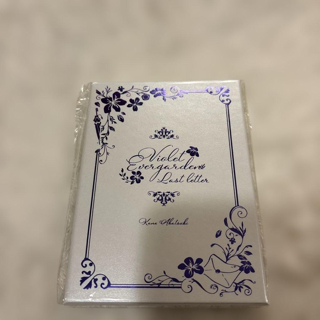 Violet Evergarden Last Letter Complete Made-to-Order Edition with Special Case Violet Evergarden Last Letter Complete Made-to-Order Edition with Special Case