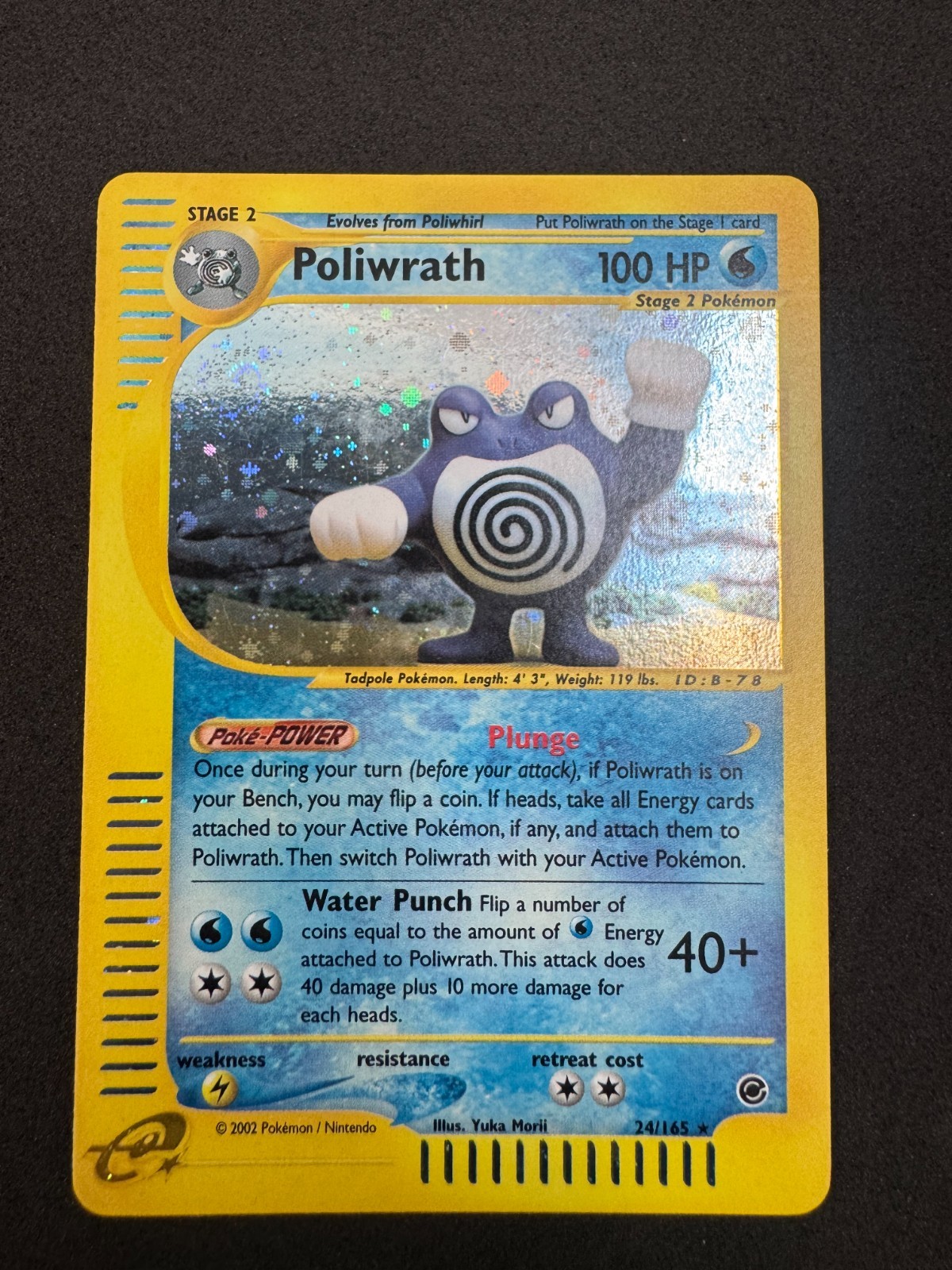 2002 Pokemon Expedition Poliwrath Holo #24/165 e-Reader