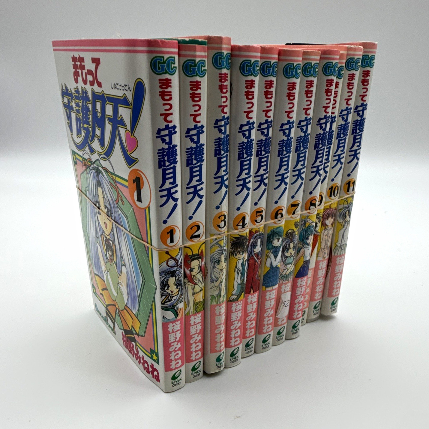 Mamotte Shugogetten Manga Complete Set Vol 1-11 Japanese Minene Sakurano Enix