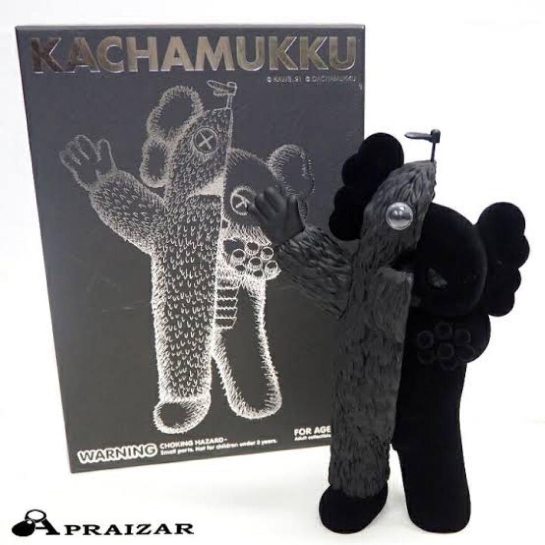 Kaws Kachamukku Black Vinyl Figure 2022 *IN HAND* Sealed Ships Fast