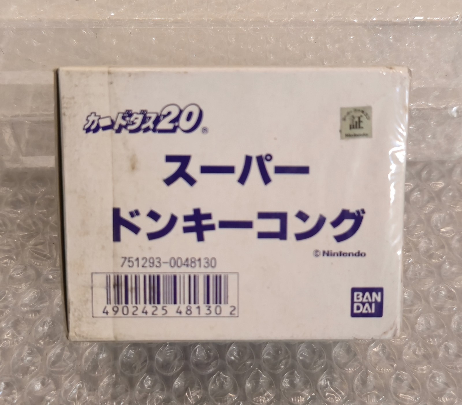 Super Donkey Kong 1995 Carddass Authentic Box Set Of 200 Cards Brand New Bandai
