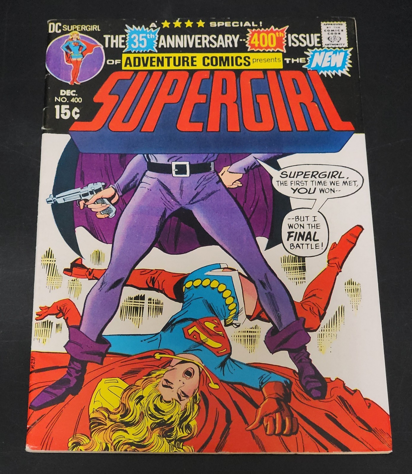 Adventure Comics (1938) #400 35th Anniversary Issue New Supergirl Costume FN/VF