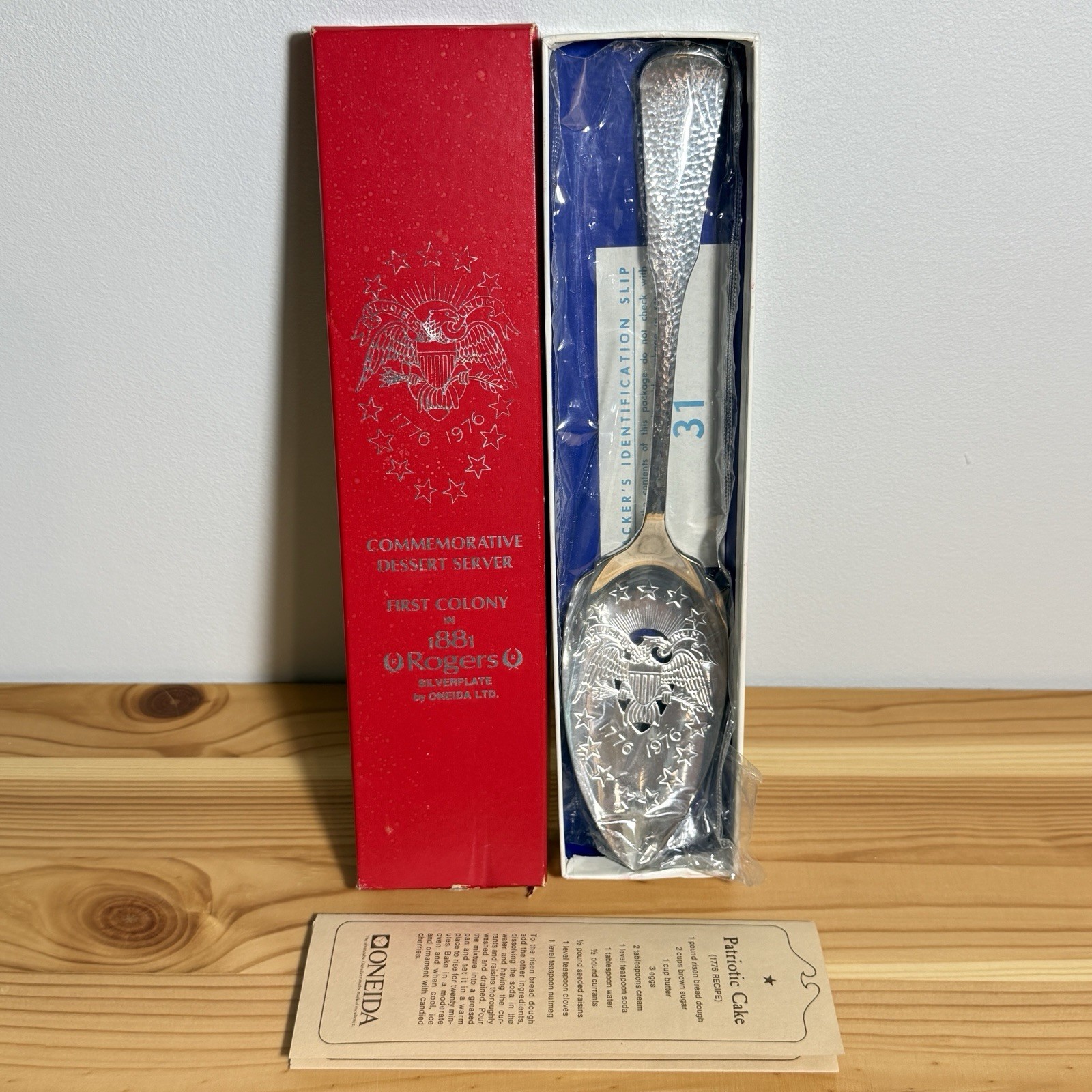 Vintage Rogers ONEIDA Bicentennial Dessert Cake Pie Server Silver-plate NIB
