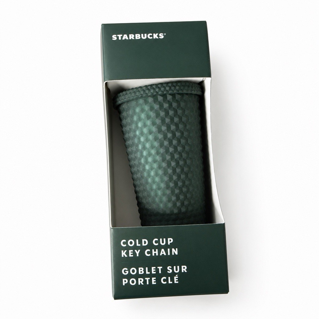 Starbucks Studded Soft Touch Coffee Cup - Dark Green Mini Tumbler Starbucks Cup