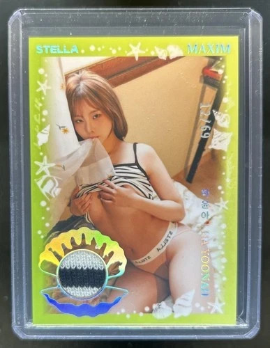 2025 Stella Maxim Touch Season 2 Ha Yoonah Silver Foil Relic /69