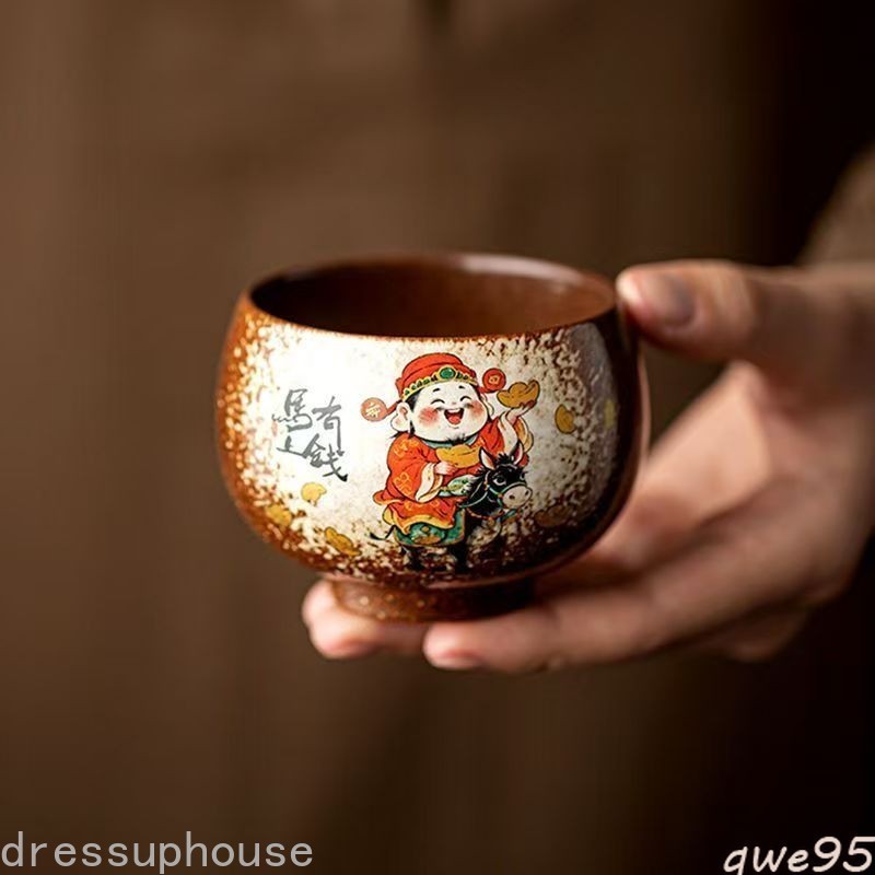 1pc Chinese Porcelain Tea Cup :getting Rich Soon Tea Set