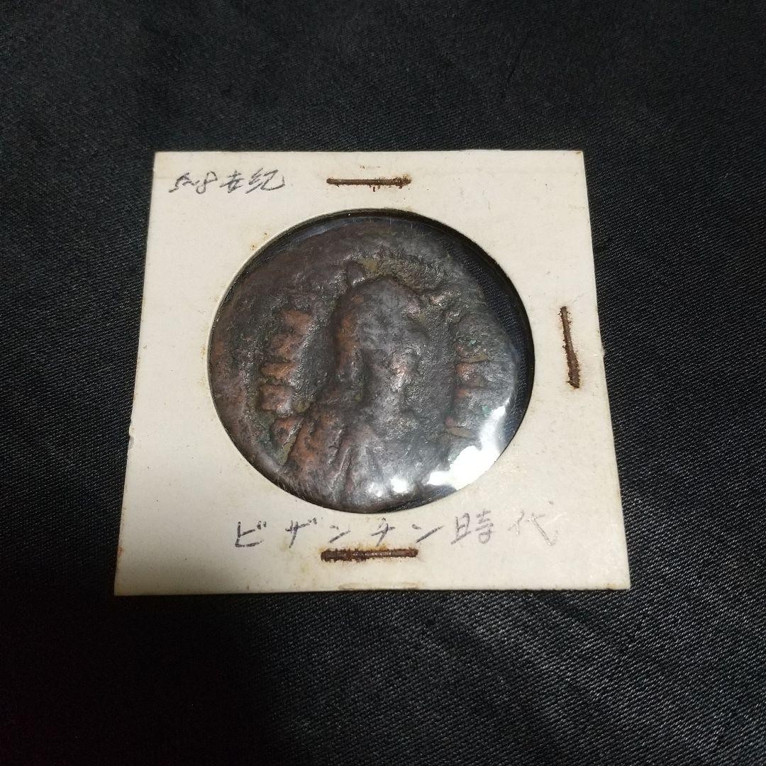 Ancient Roman Coin, Old Silver, As-Is, Collectible, Historical Artifact