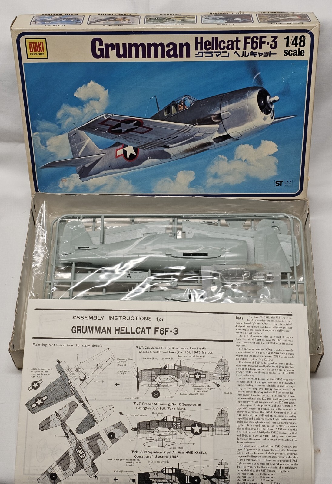 Vintage 76\' Grumman Hellcat F6F-3 US Navy Fighter Jet Aircraft ŌTAKI Japan 1:48