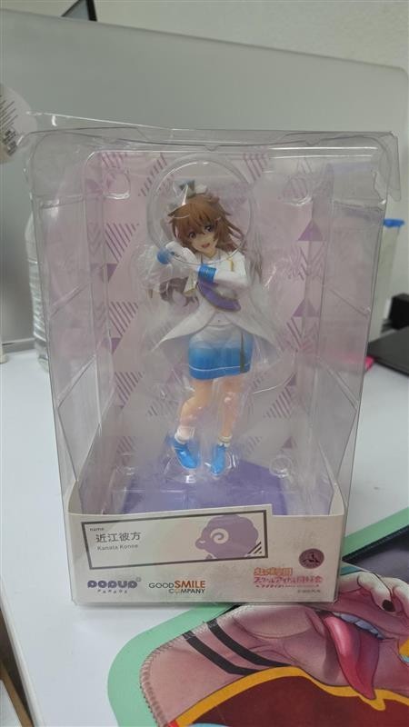 Good Smile Company: Love Live - POP UP PARADE  Kanata Konoe ( Damaged box)