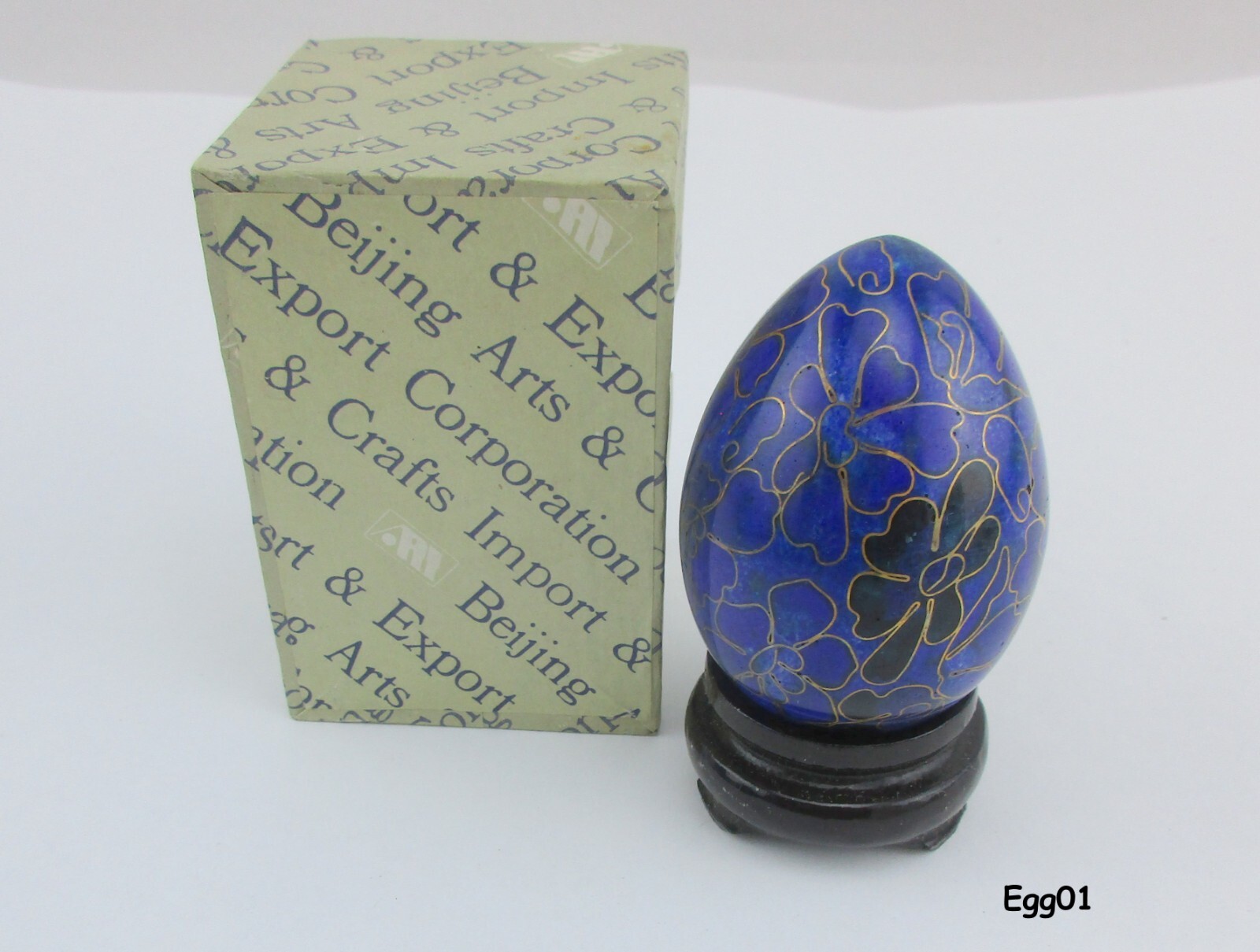 Vtg Cloisonne Goldtone Etched Enameled Brass Egg w\\ Wood Base 3\