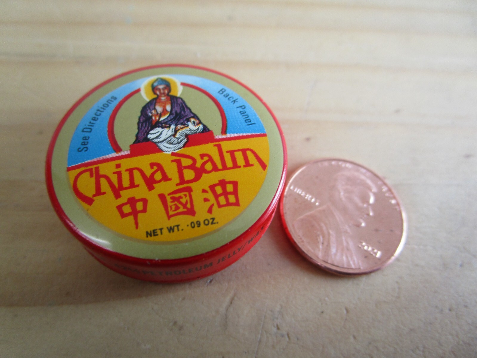 VTG CHINA BALM from 70's - Hippy Stuff - GREAT PACKAGING - Strawberry Kingdoms